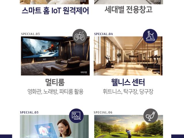 프리미엄